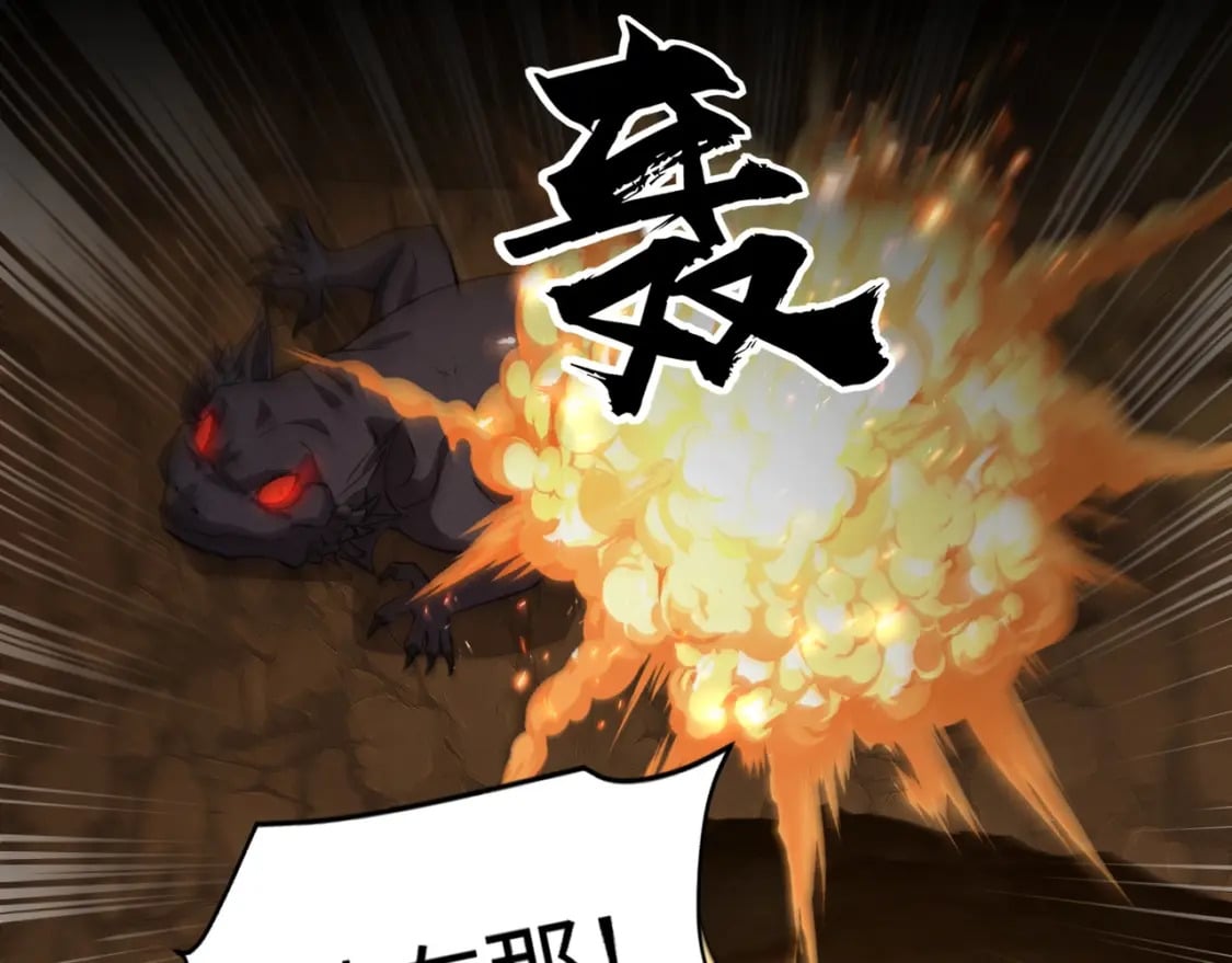 第54话 魔物入侵！曙光的行动！75