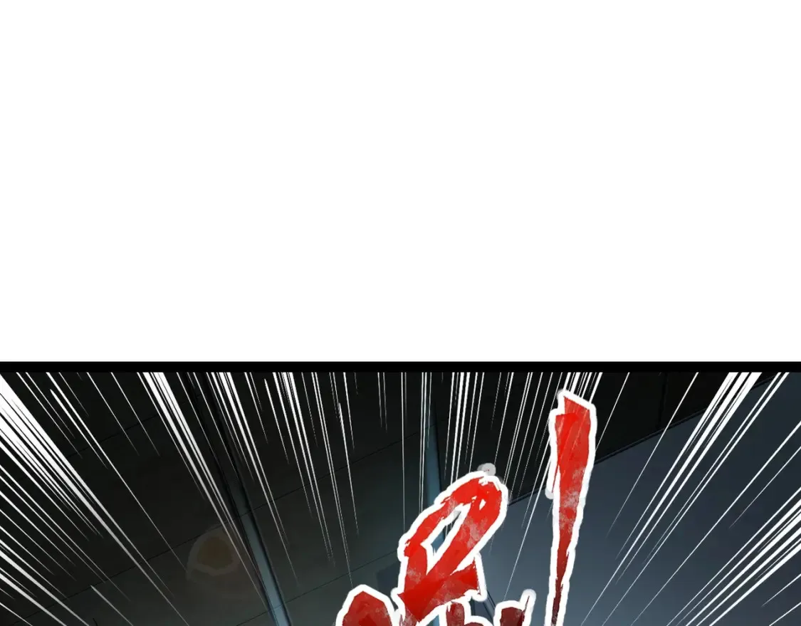 第102话 天赋技能失败，罗刹命悬一线！28