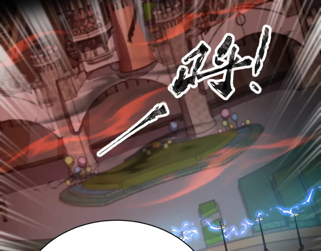 第101话 死域BOSS被驯化？月影竟与曙光为伍？115