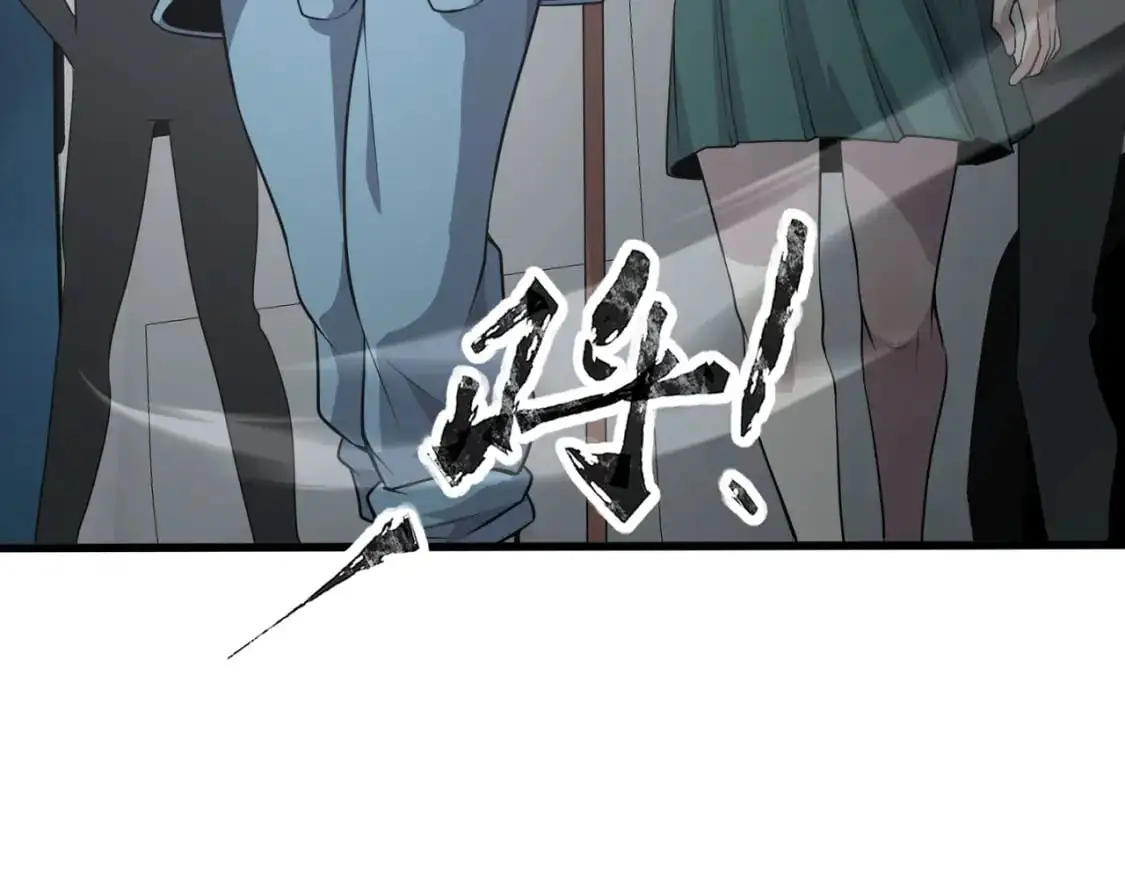 第84话 考核开启！危险正在逼近！！！100