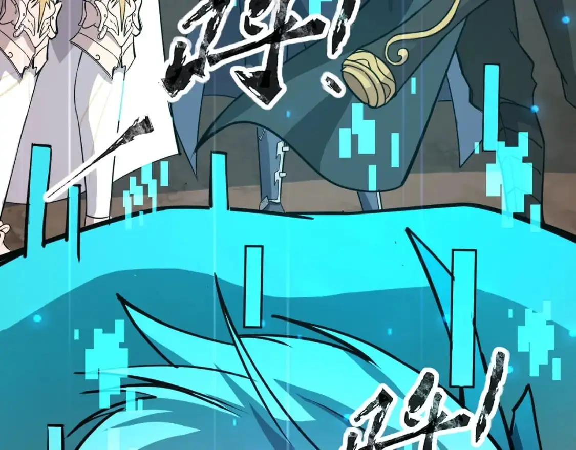 第83话 剑豪在手，这下我是真无敌了！33