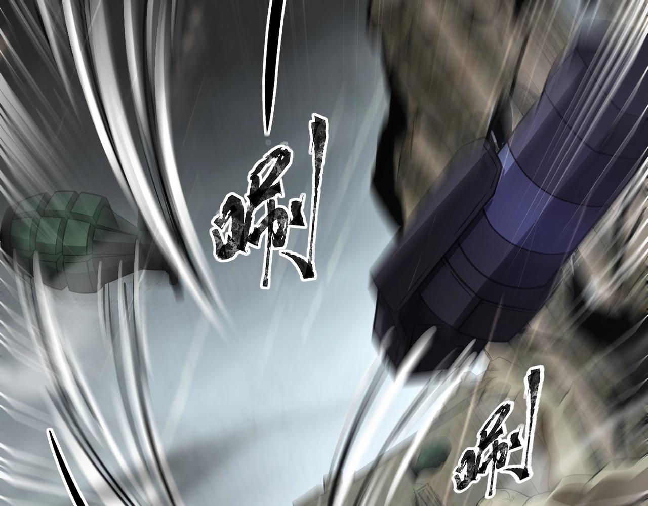 第27话 消失的他，竟然在这出现？！23