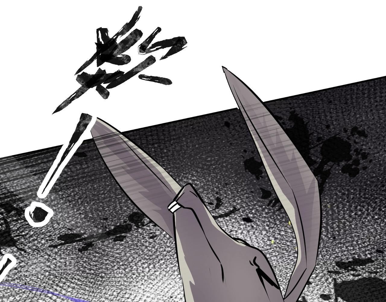 第7话 罗刹的身份100