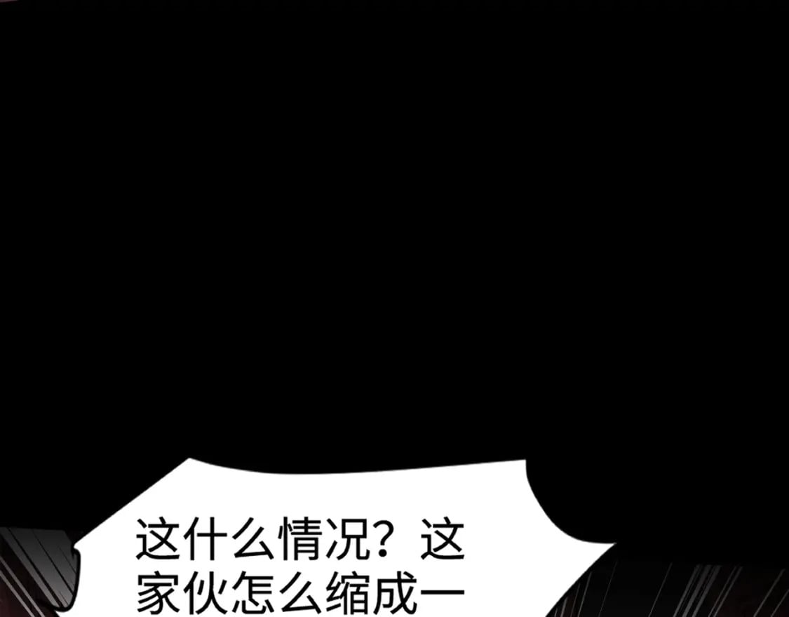 第76话 绝杀大主教！这十层的巨兽战车如何破？8