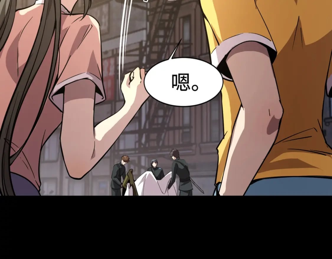 第55话 冤家路窄，你想独占BOSS？39