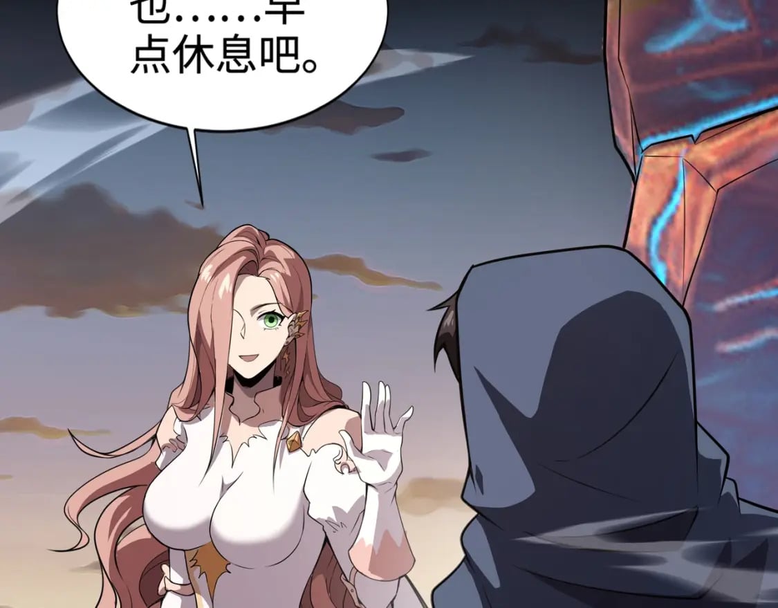 第76话 绝杀大主教！这十层的巨兽战车如何破？100