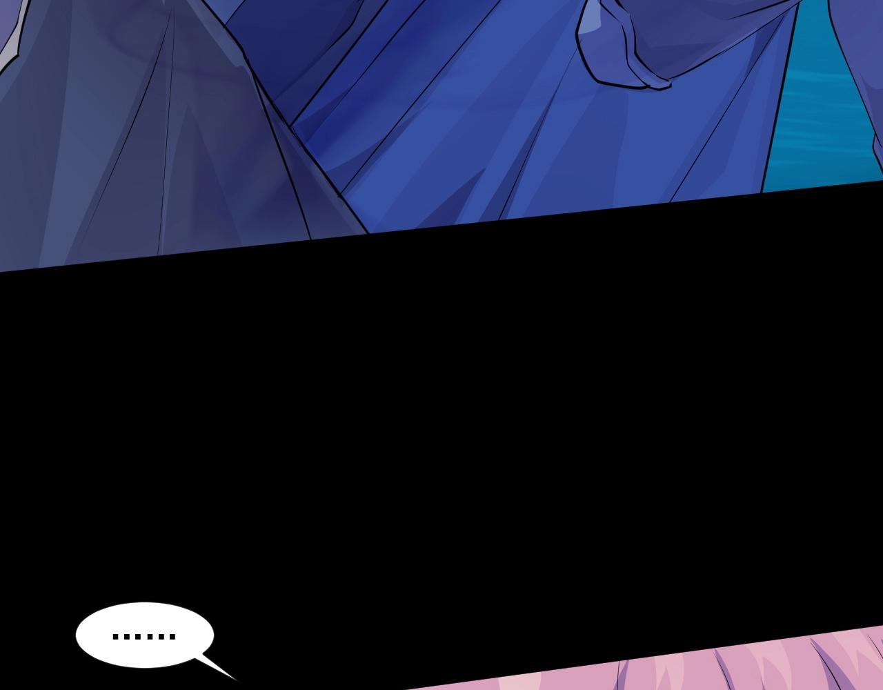 第5话 S级不过如此？10