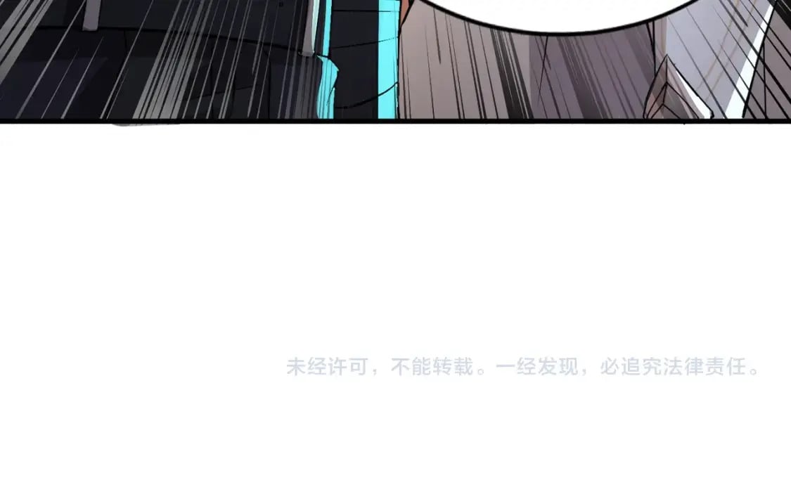 第36话 家里还有个杀人犯呢！149