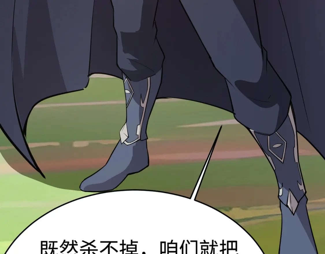 第64话 自爆！狗头人矿主的牺牲！64