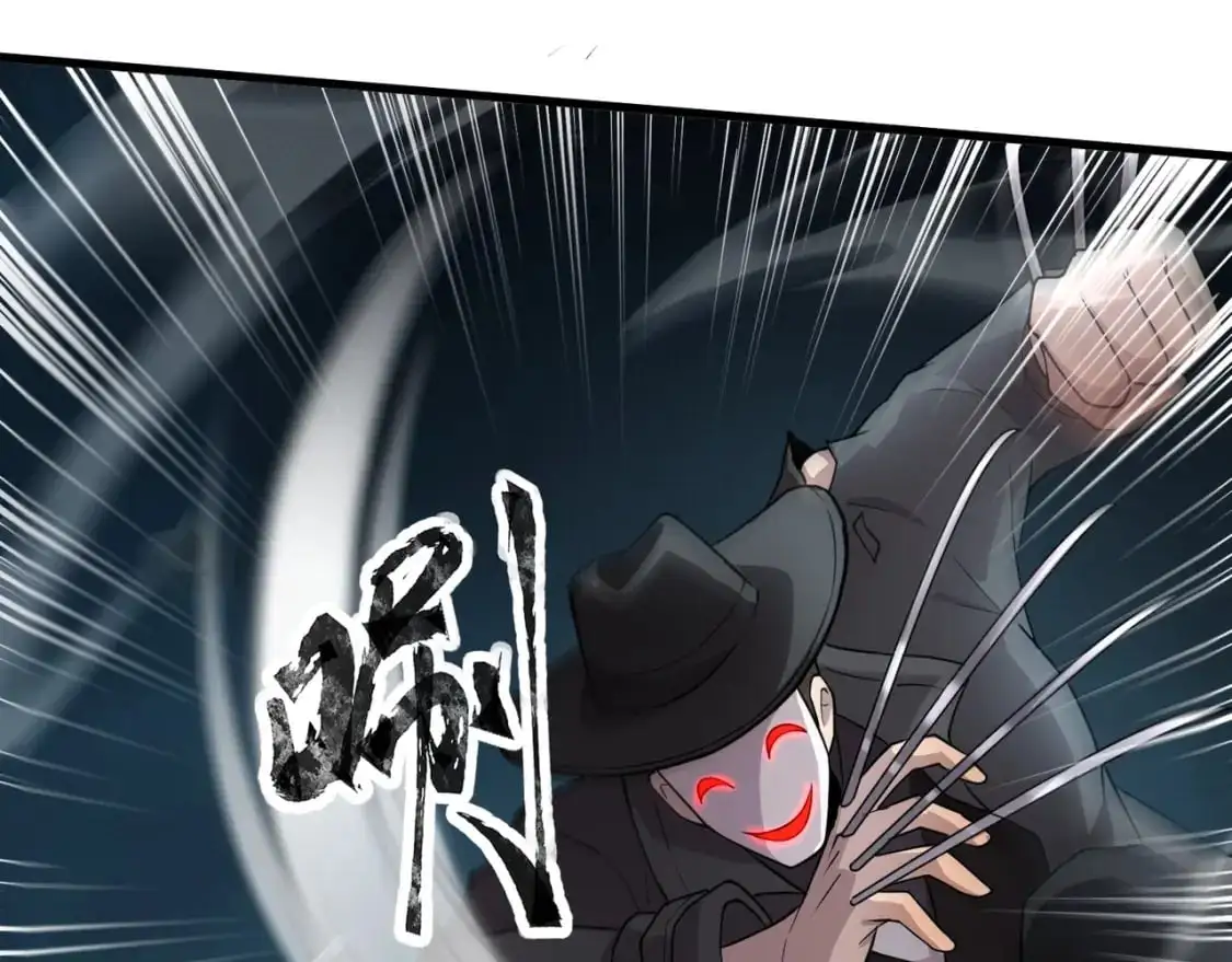 第87话 我和柳月影只是普通关系！60