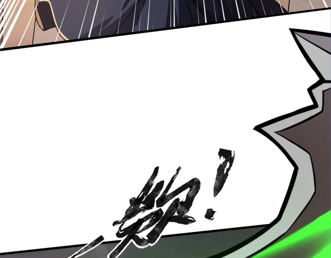 第43话 魔域五层还真是危险！135