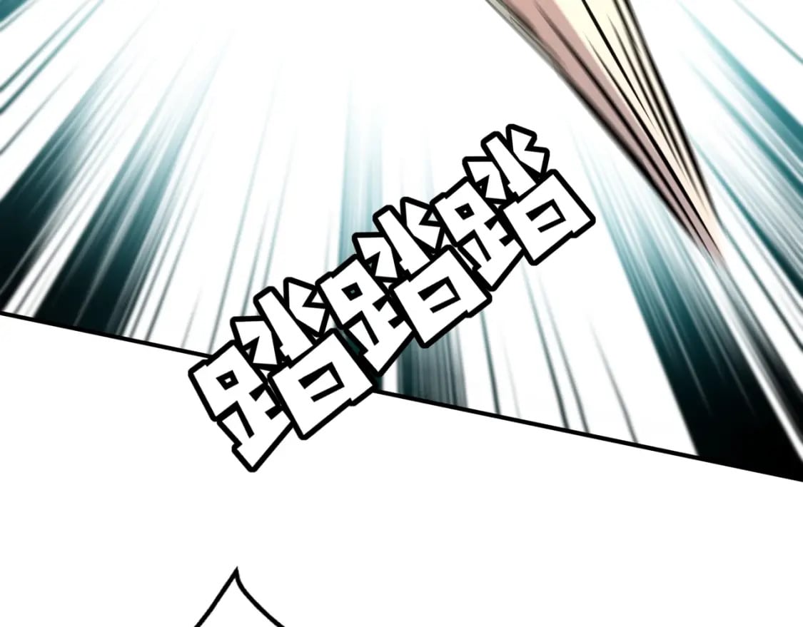 第66话 绝杀人马将军！魔域九层初现！150