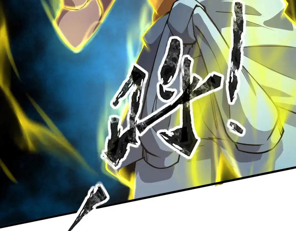 第87话 我和柳月影只是普通关系！12