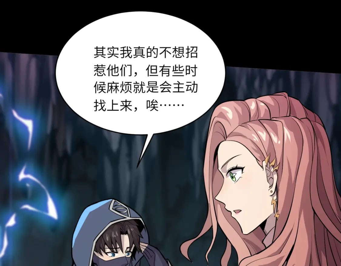 第49话 打不了！这层的小怪都这么猛？26
