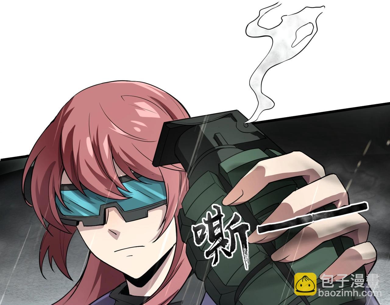 第27话 消失的他，竟然在这出现？！18