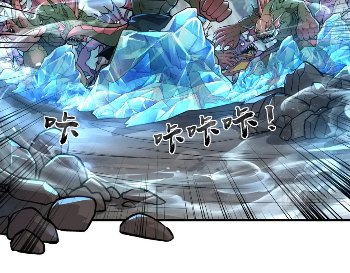 第45话 决战！黑鳍巫师！39