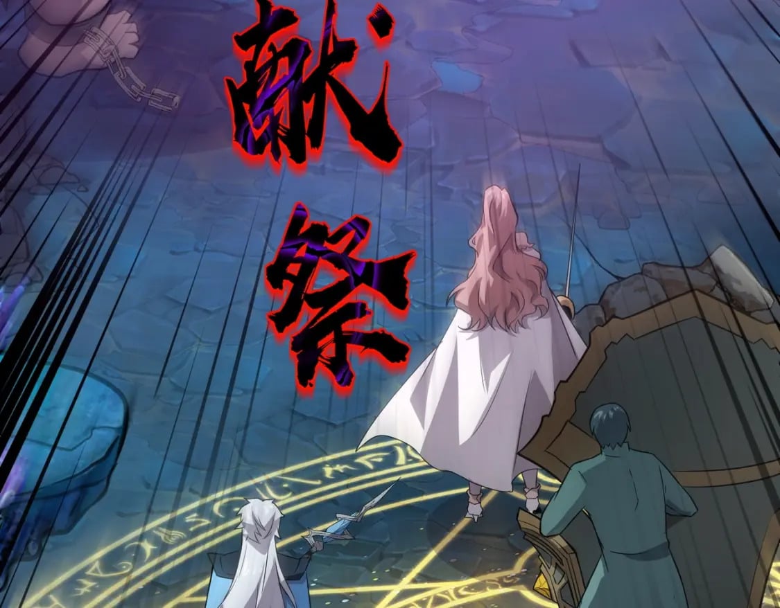 第47话 嘿嘿！我这召唤术还有点用吧？12