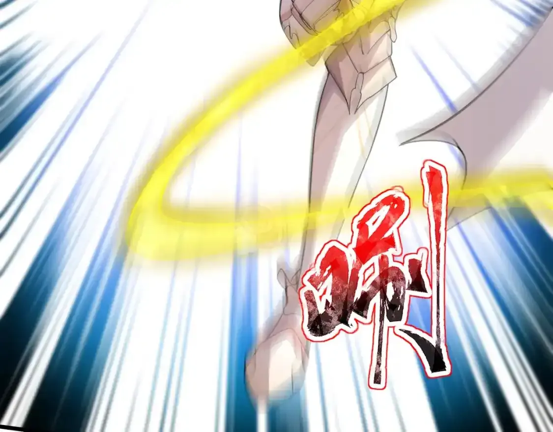 第96话 魔域混乱！无属性状态BOSS怎么破？170