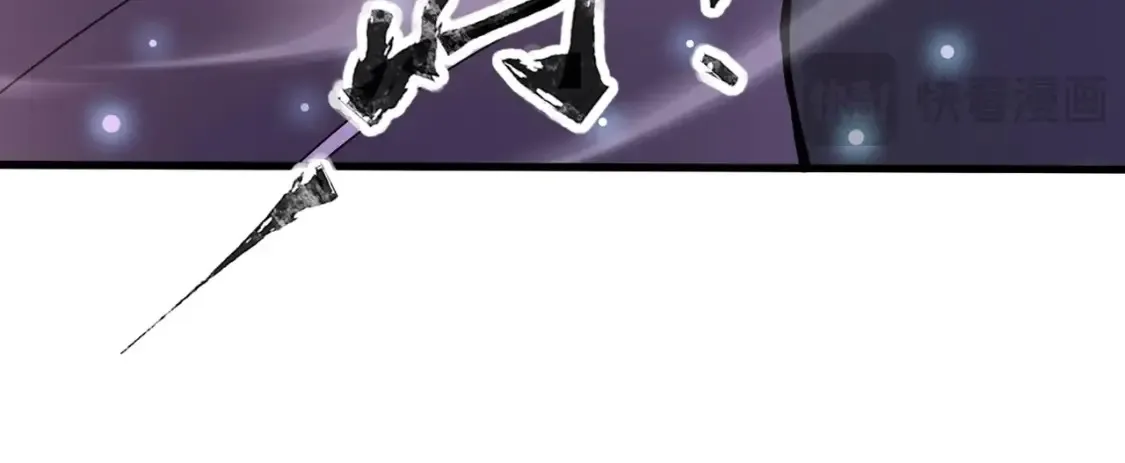 第99话 罗刹身份暴露，张枫命悬一线！49