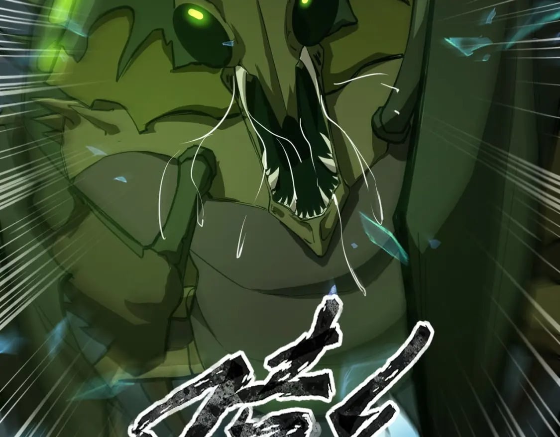 第54话 魔物入侵！曙光的行动！125