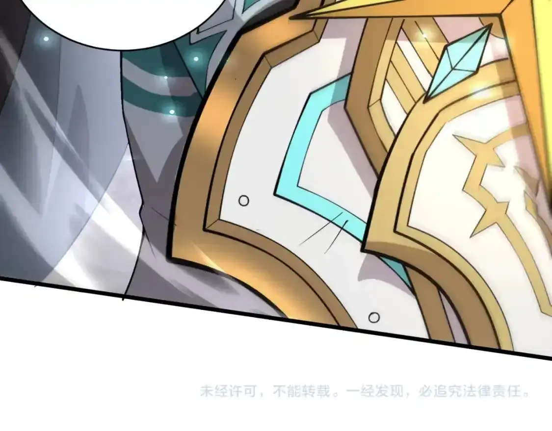 第96话 魔域混乱！无属性状态BOSS怎么破？188