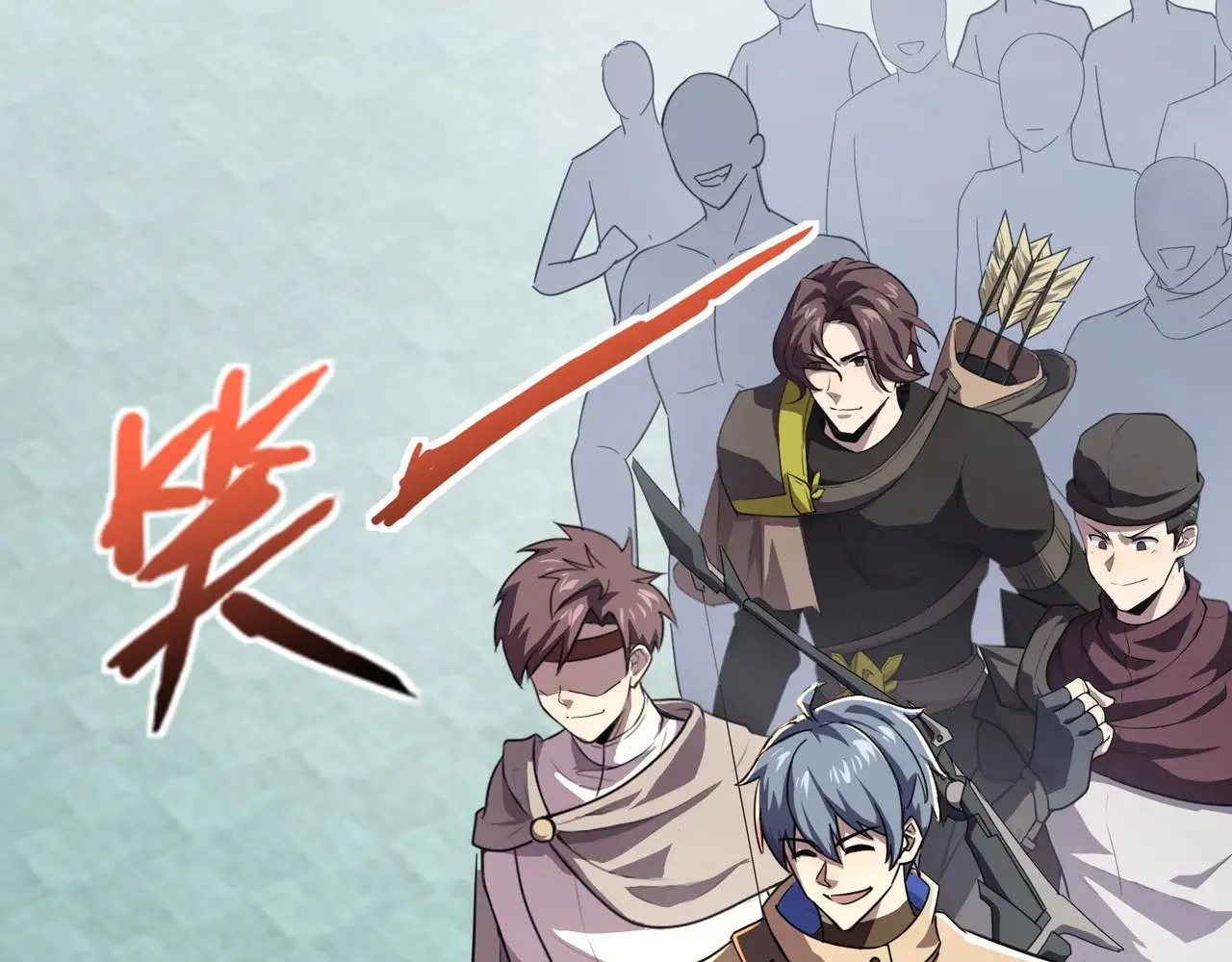 第117话 敢抢会长妹妹的怪？你是真不想好了！83