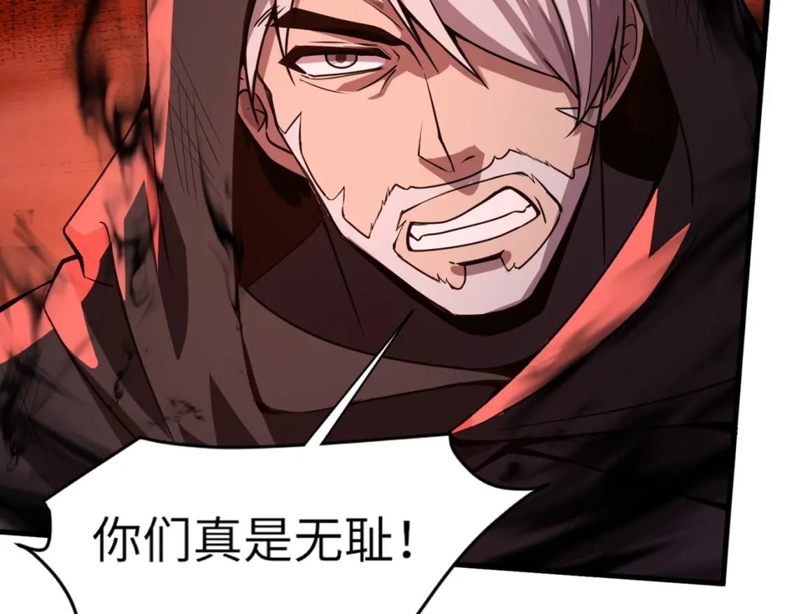 第32话 死亡屠夫？！这BOSS怎么打？12