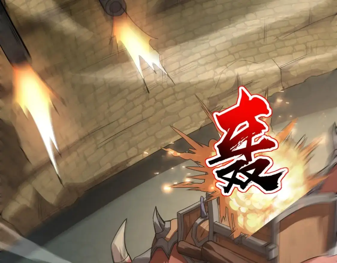 第94话 元素法师？这不就有了吗？92