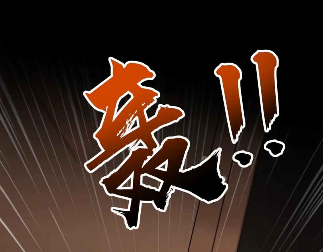 第58话 国安局？我没兴趣！77