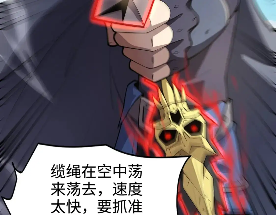 第88话 哇哦！这个小鸟依人好变态啊！！！161