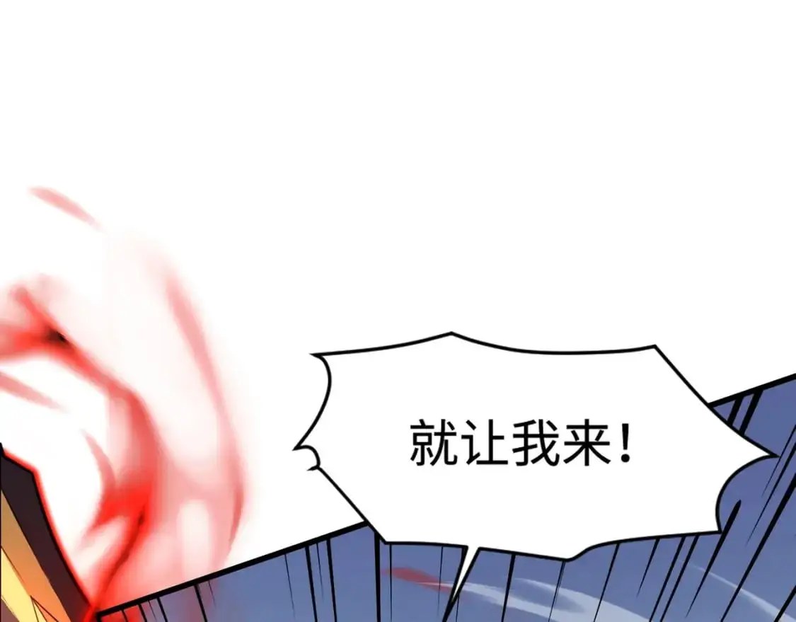 第81话 硬刚！这个剑豪简直太强了！！！59