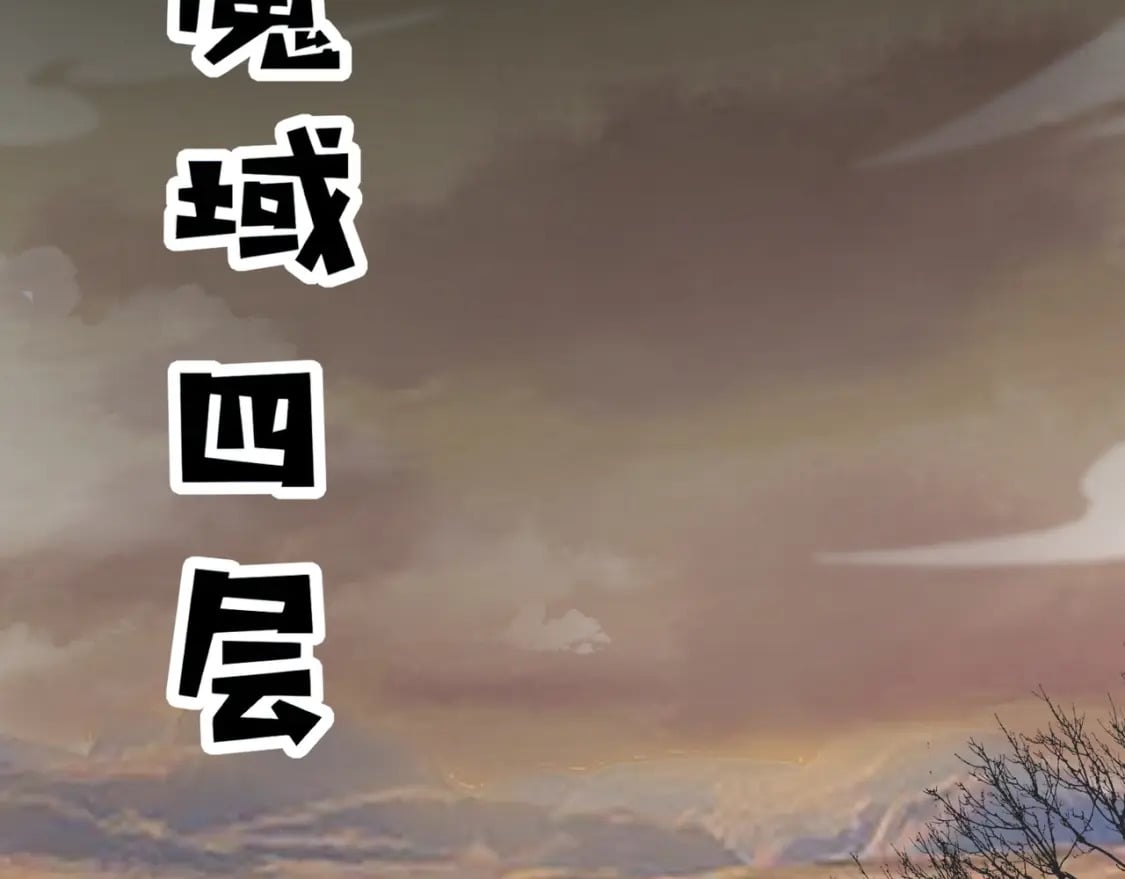 第39话 组建全BOSS战队！！！16