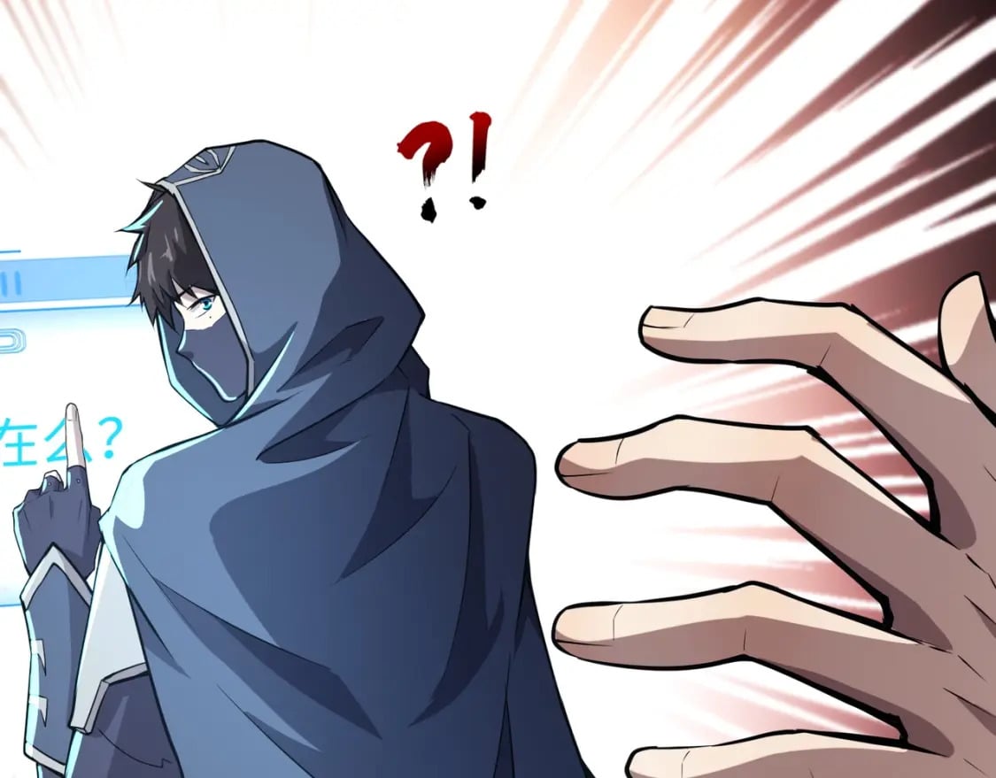 第67话 罗刹！此处就是你的葬身之地！51