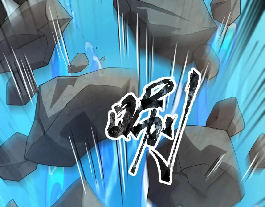 第99话 罗刹身份暴露，张枫命悬一线！23