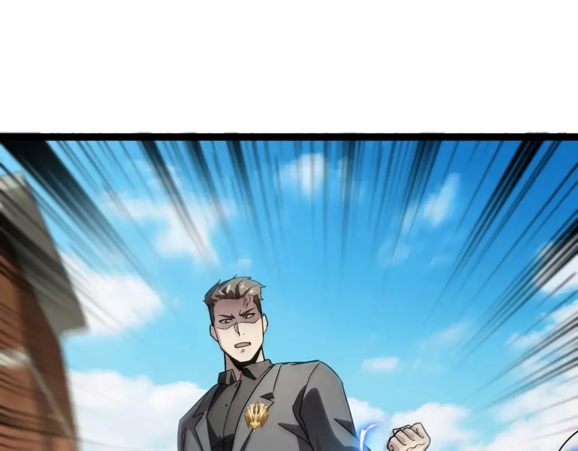 第98话 曙光再献身？张泽大难将至！110