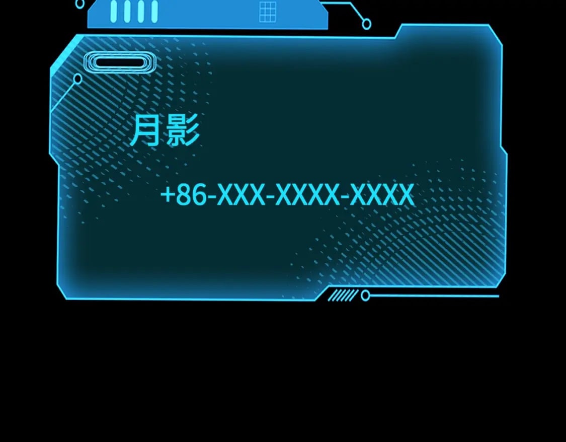 第49话 打不了！这层的小怪都这么猛？33