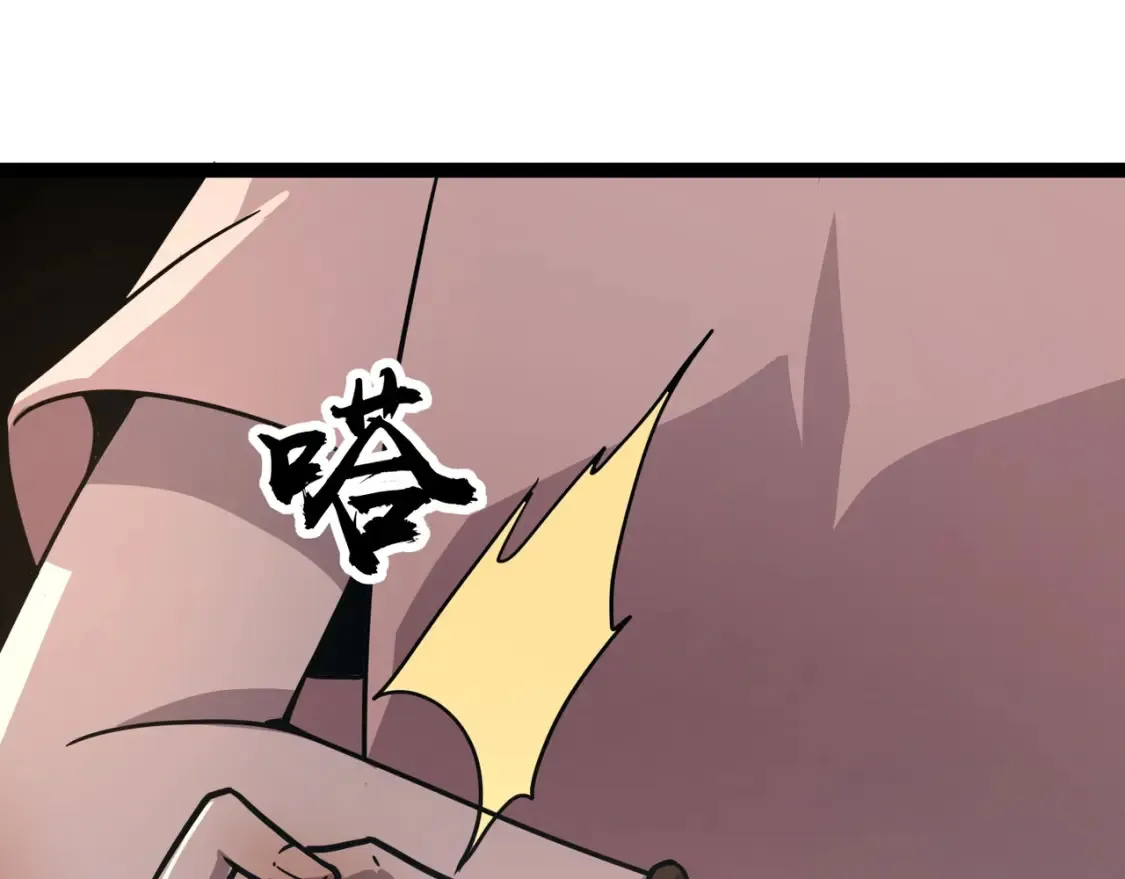 第102话 天赋技能失败，罗刹命悬一线！26