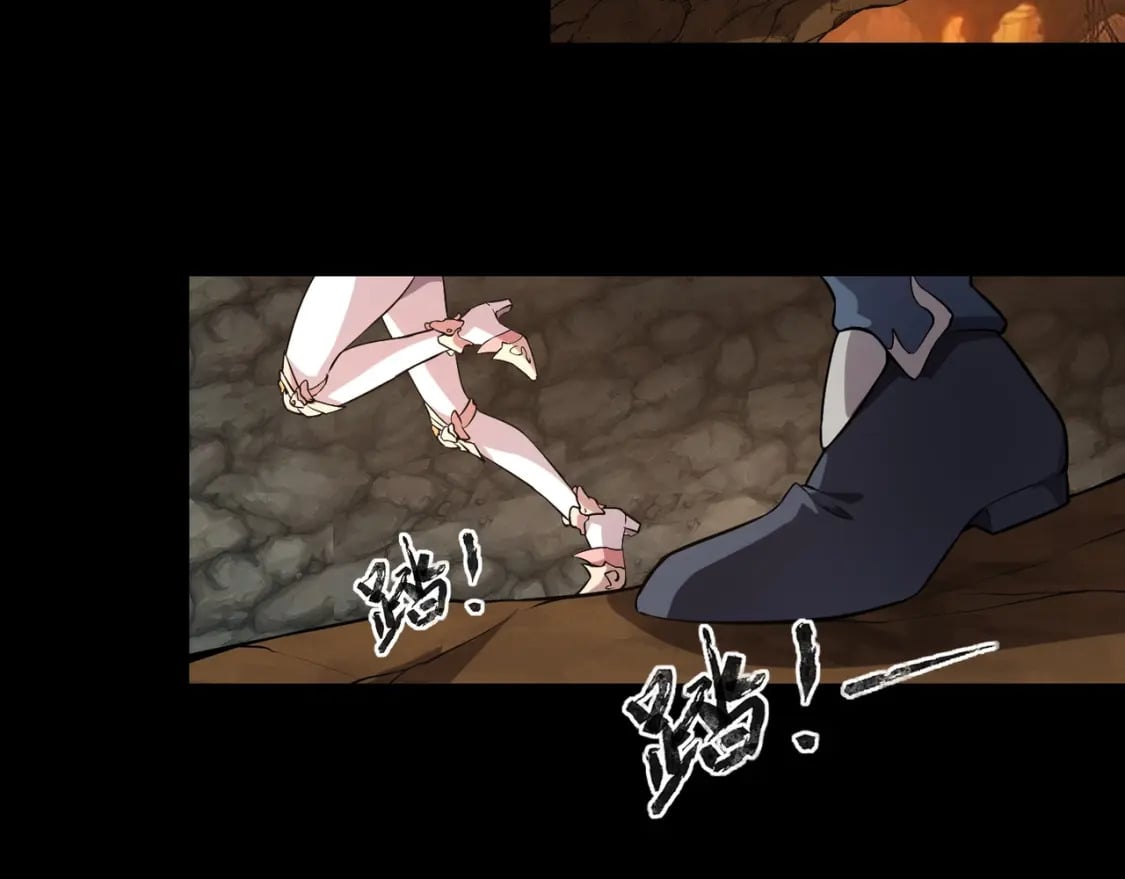 第53话 天赋技能失效？！68