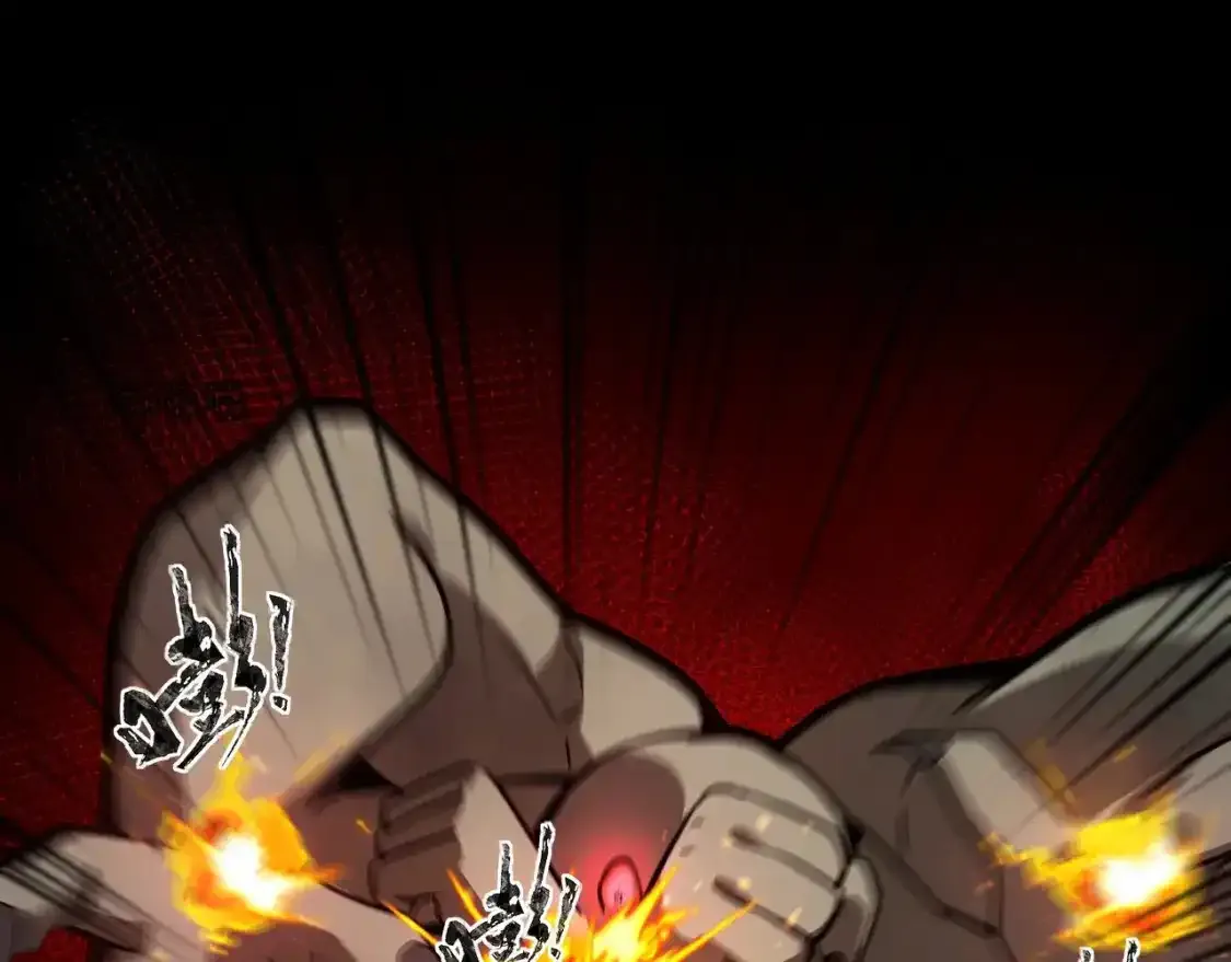 第24话 围困！二阶魔物？！123