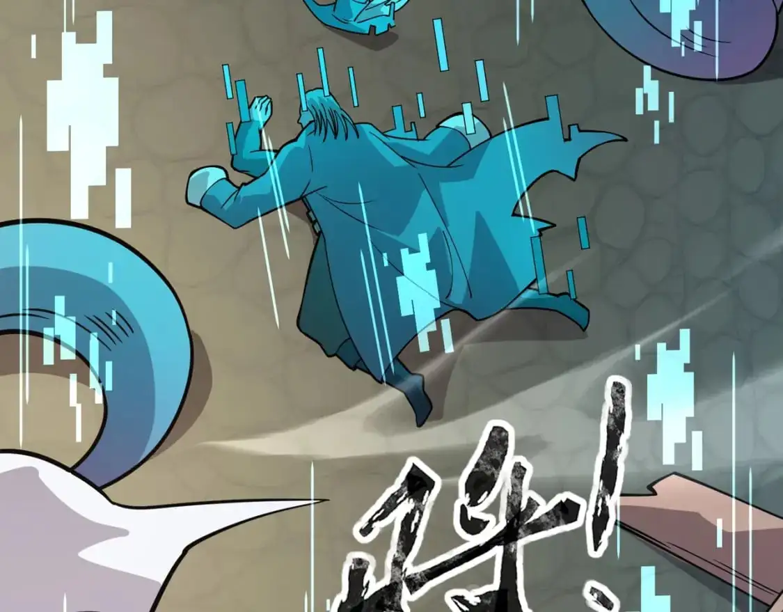第94话 元素法师？这不就有了吗？115