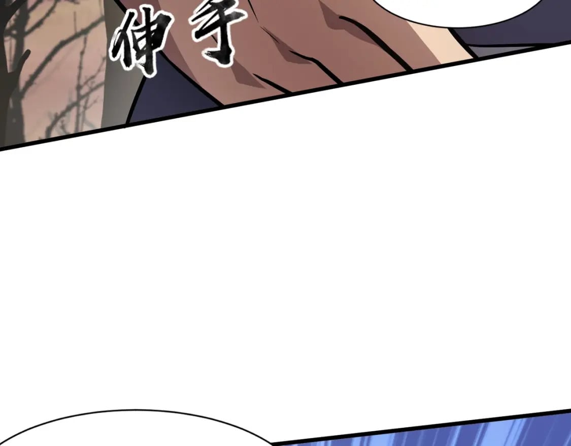 第41话 打BOSS就是要速战速决！13
