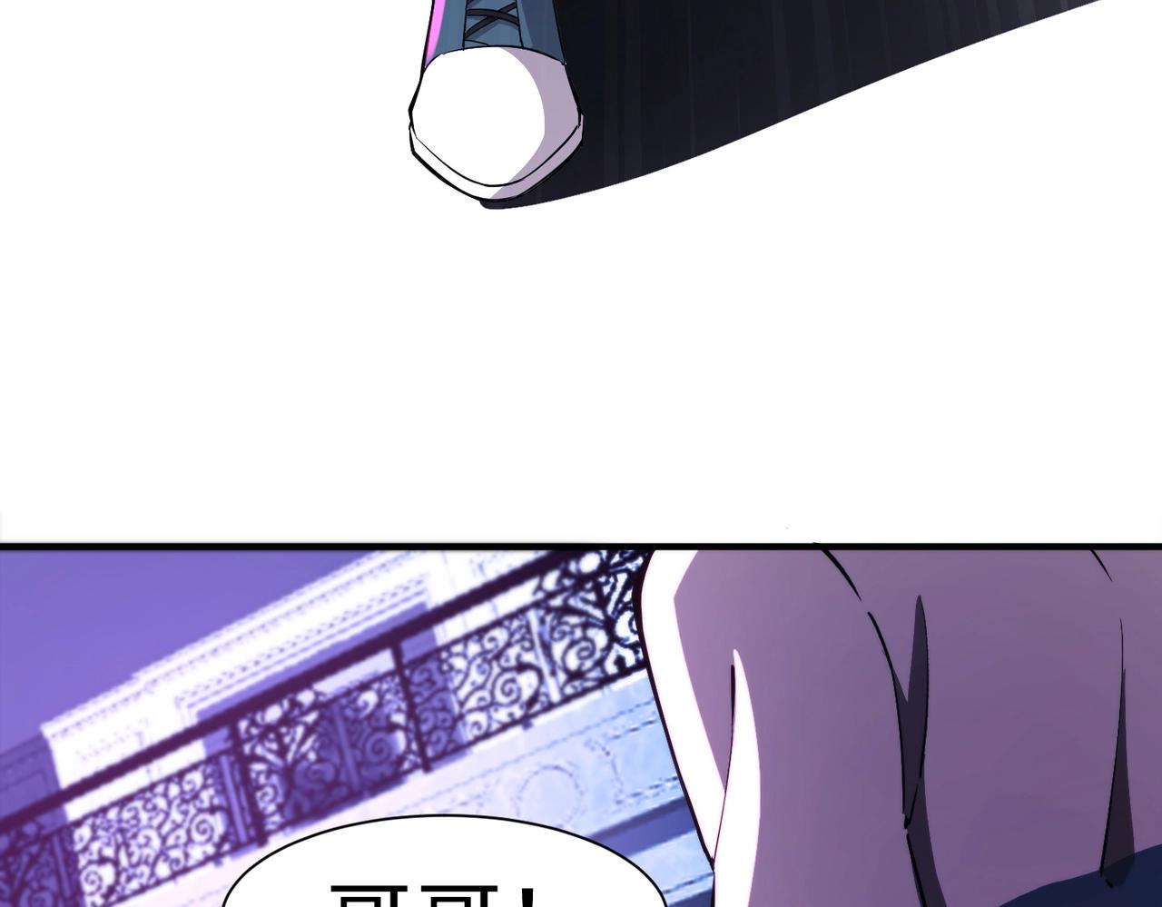 第14话 谁敢动我妹妹？！39