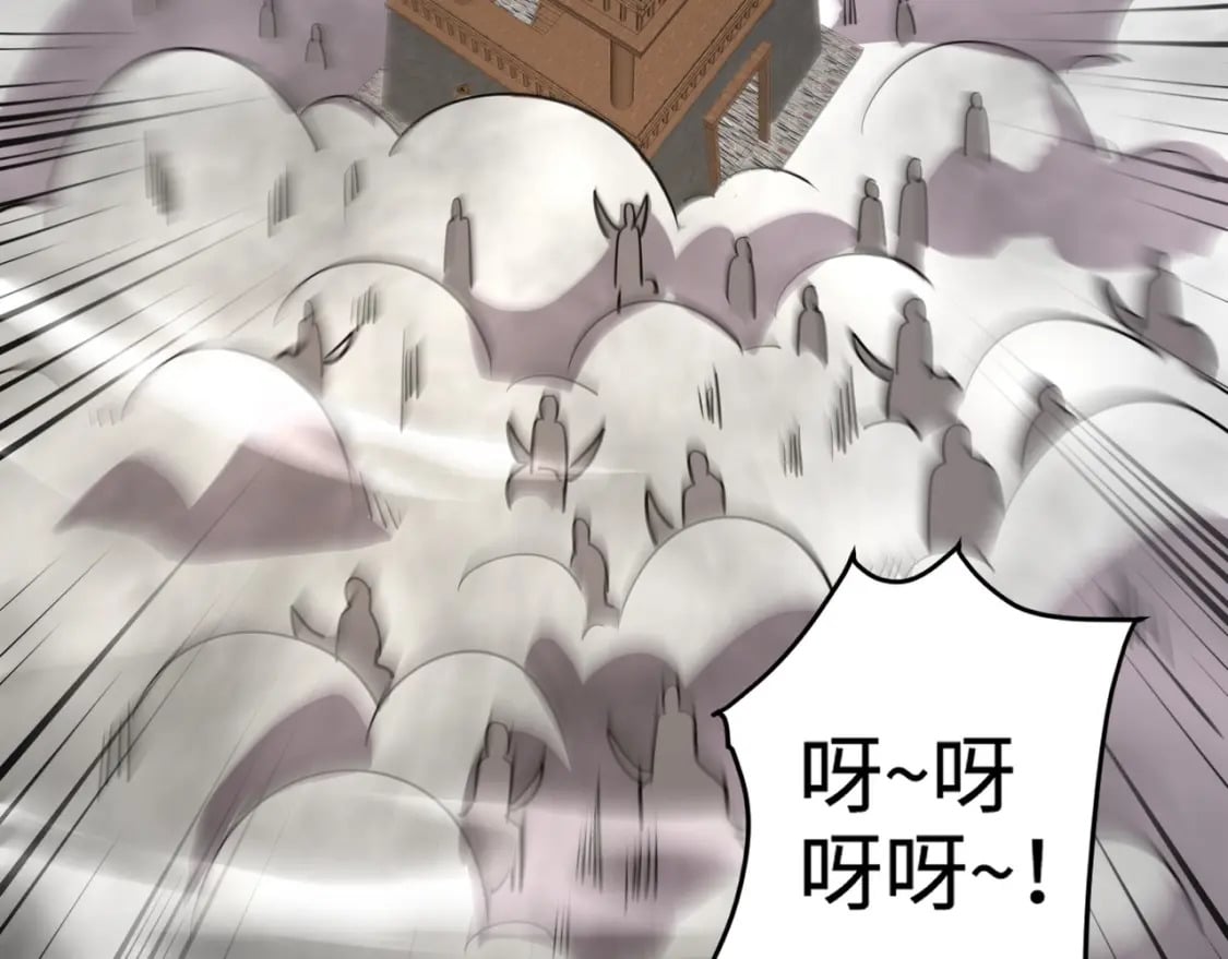 第68话 急需强力辅助！这一层怎么打？！95