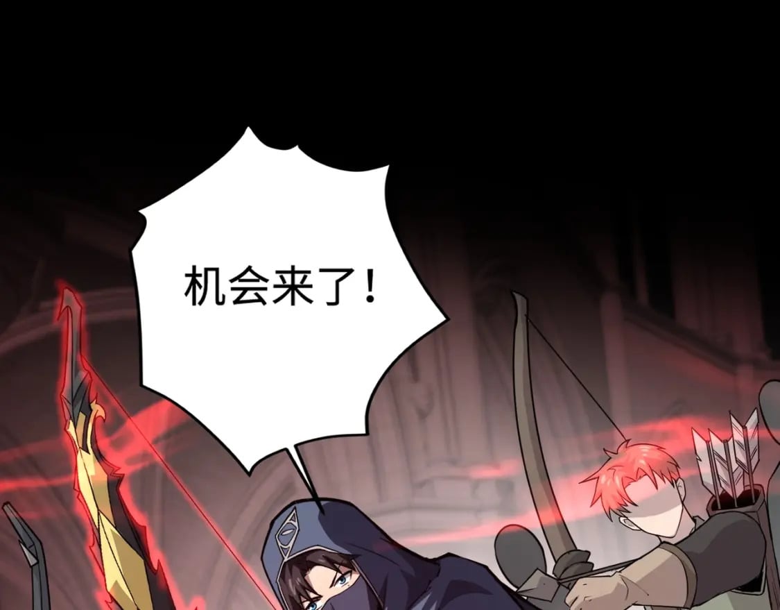 第75话 激战大蛇！毒爆术的伤害太高！169