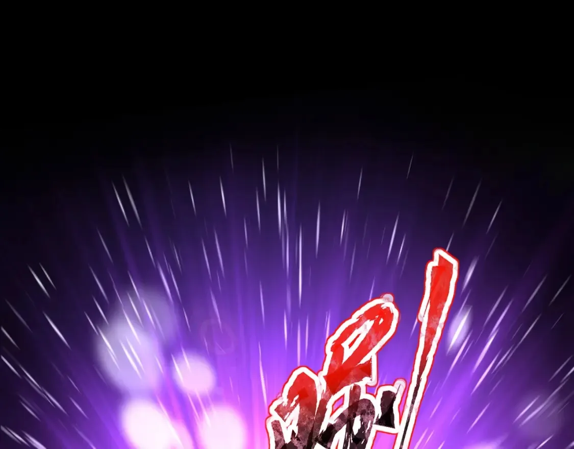 第102话 天赋技能失败，罗刹命悬一线！101