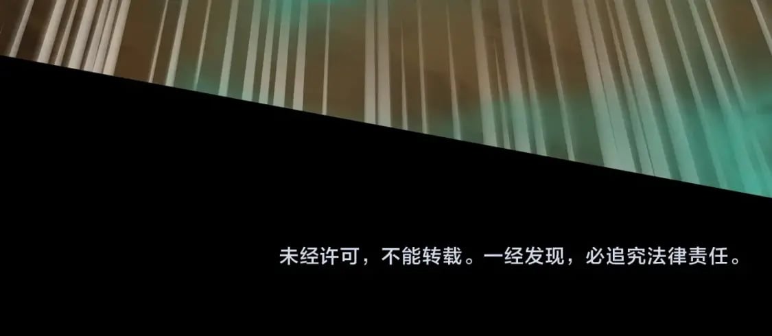 第56话 你想打BOSS？那得看我心情！157