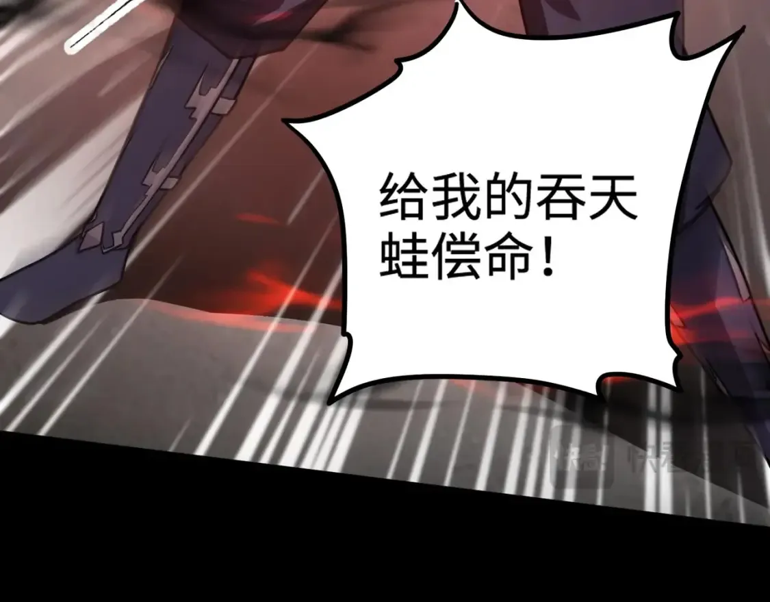 第104话 抽死牌！小丑的终极技能太狠了！133