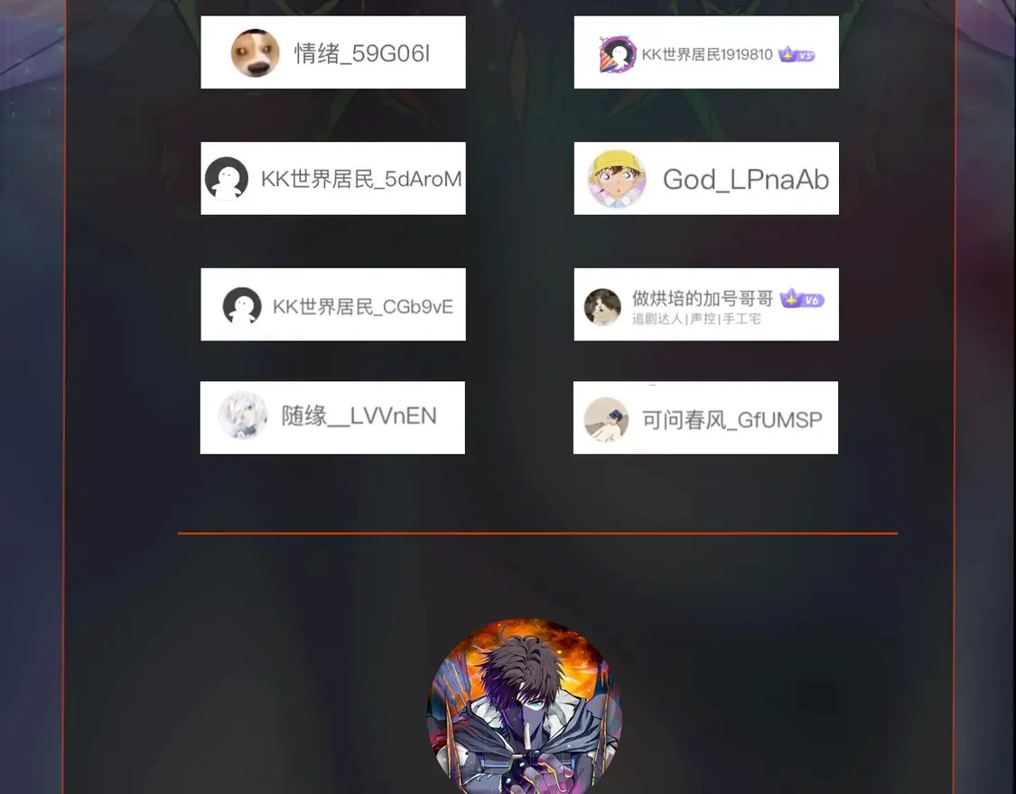 第106话 大暗天黑！月影暴怒复仇！154