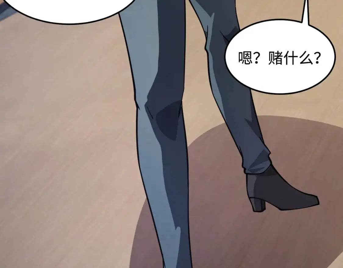 第93话 小泽泽，你表现得很不错！52