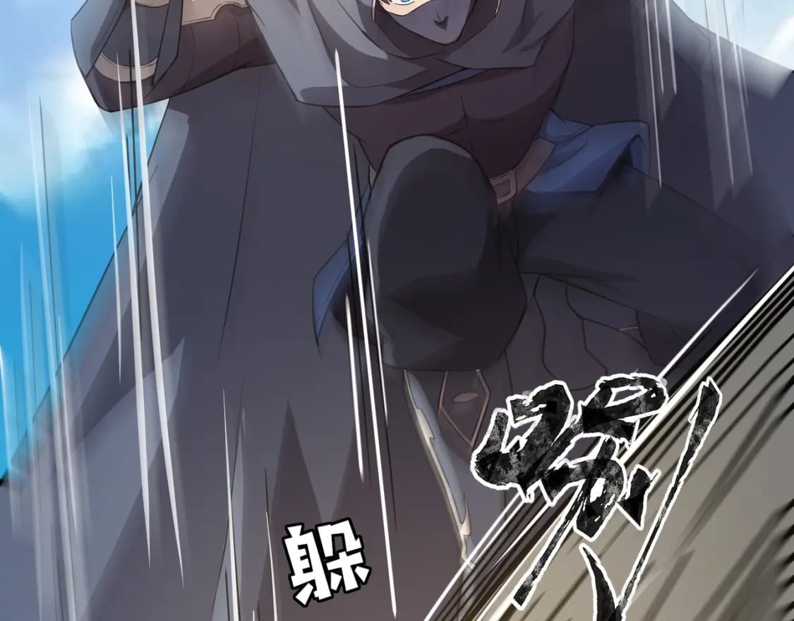 第64话 自爆！狗头人矿主的牺牲！163